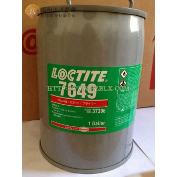 loctite乐泰7649胶水 厌氧胶促进剂 表面处理 1gal 10ml 100ml 500ml